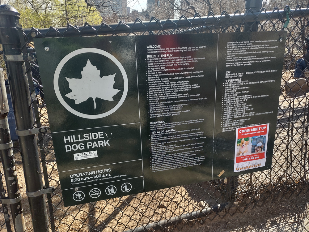 Signage at a Fenced-In Dog Park